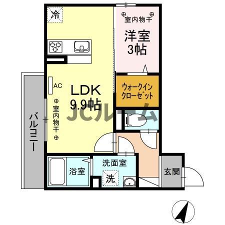 シャインピークス大和 A(1LDK/3階)の間取り写真