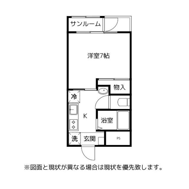 グリーンヒルズ1号館(1K/3階)の間取り写真