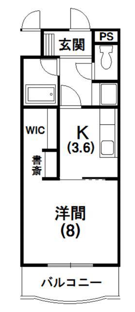 あぷと長坂(1K/3階)の間取り写真