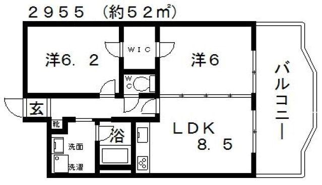 アリエス(1LDK/3階)の間取り写真