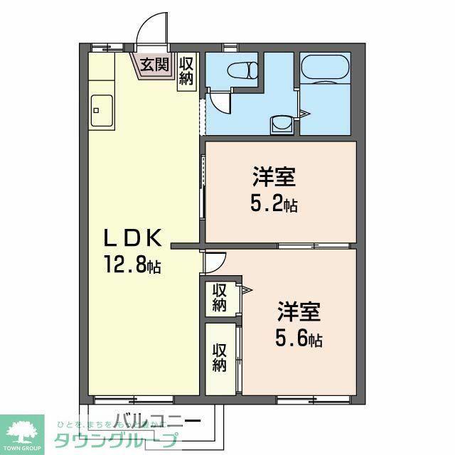 グリーンハイム(2LDK/2階)の間取り写真