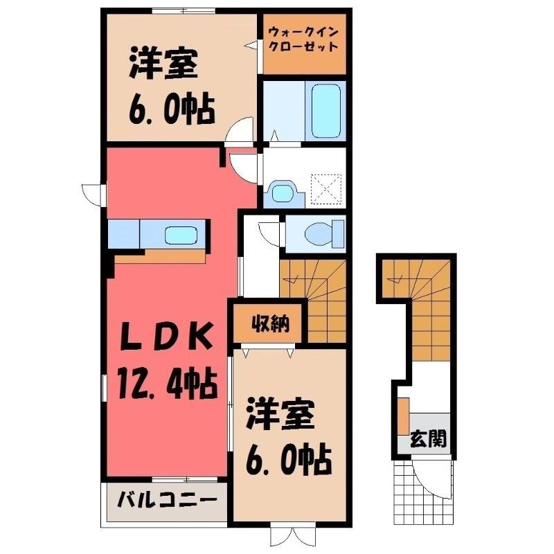 シャルマン・テール(2LDK/2階)の間取り写真