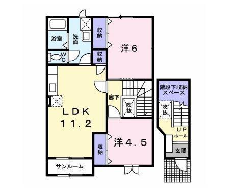 リバーサイドコート(2LDK/2階)の間取り写真