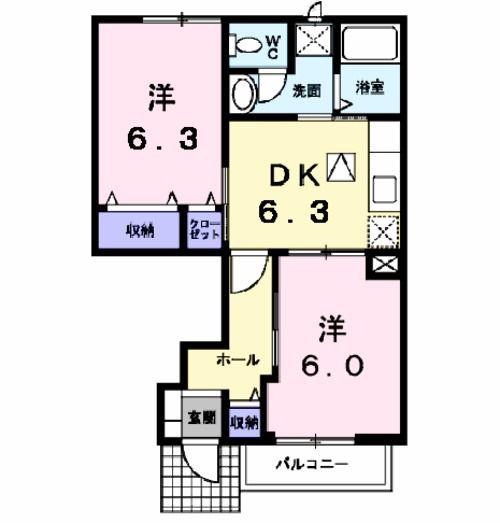 ポラリス大湊(2DK/1階)の間取り写真