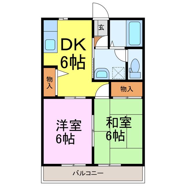 エミネンス(2DK/1階)の間取り写真