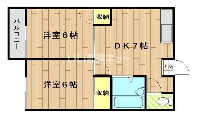 ハイツパーシモン(2DK/1階)の間取り写真