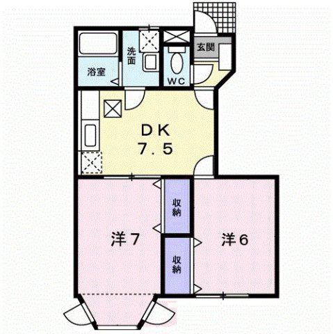 サニーサイド(2DK/1階)の間取り写真