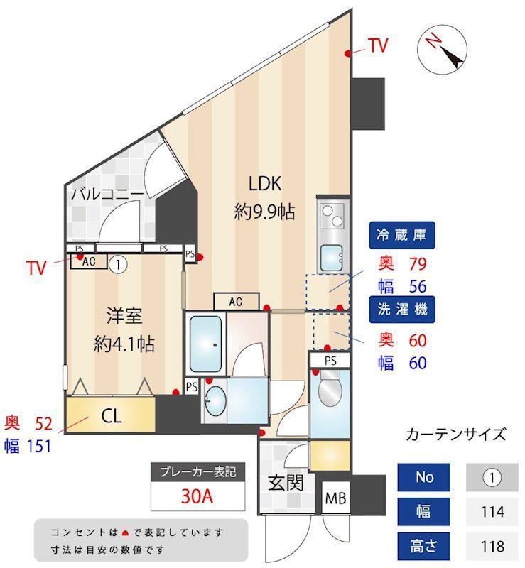 ZOOM練馬高野台(1LDK/3階)の間取り写真