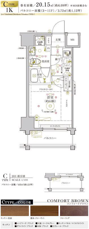 LEA横濱大通公園弐番館(1K/4階)の間取り写真