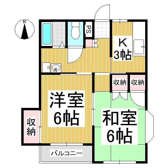 コーポワタル(2K/2階)の間取り写真
