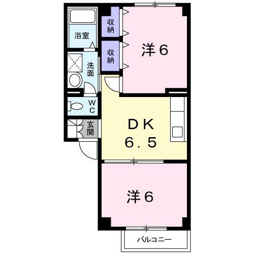 メゾン若葉台(2DK/1階)の間取り写真