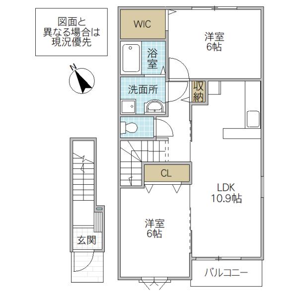 メゾン ひばりヶ丘(2LDK/2階)の間取り写真