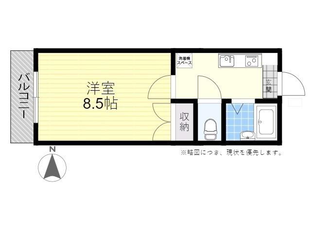 第3開世ビル(1K/4階)の間取り写真