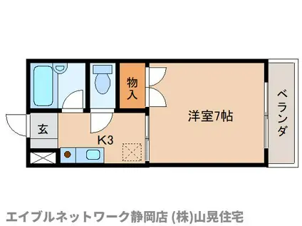 エクセルM(1K/2階)の間取り写真