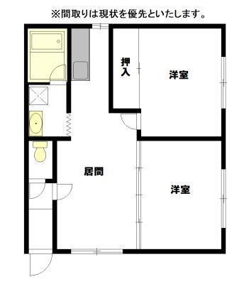 パレ豊岡(2LDK/1階)の間取り写真