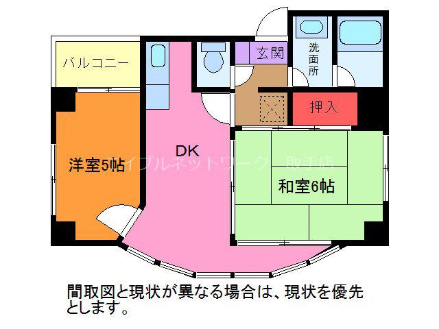 マンション・ララ(2DK/4階)の間取り写真