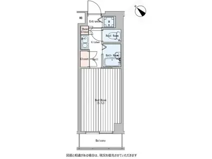 アミスタ小石川(1K/2階)の間取り写真