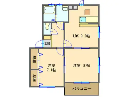 ドミールA・K(2DK/1階)の間取り写真