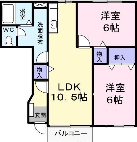 エターナル・パレスC(2LDK/1階)の間取り写真