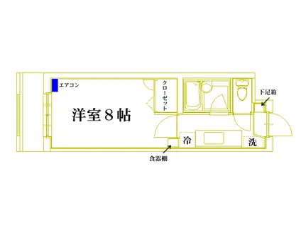 スカイハイム丸の内(1K/3階)の間取り写真