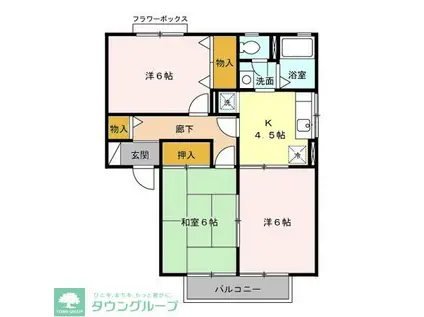 ヴィラ栗本A(3K/2階)の間取り写真