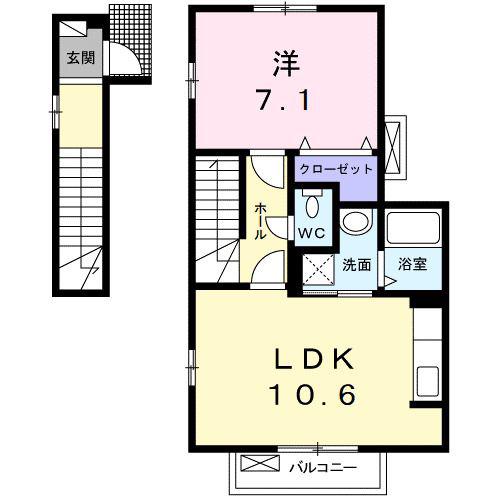 メゾン・ミニヨンII(1LDK/2階)の間取り写真
