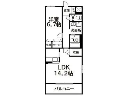 フォルク本宮(1LDK/2階)の間取り写真