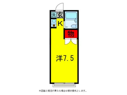 キャンパスほんごう(ワンルーム/2階)の間取り写真