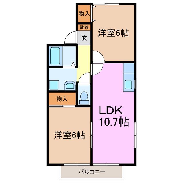 サン・ヒルズ A棟(2LDK/2階)の間取り写真
