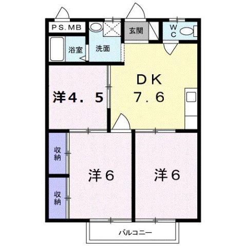 シティハイツ日野陵(3DK/2階)の間取り写真