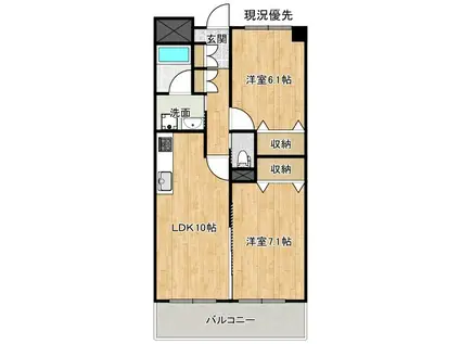 SUNSHINE KASUGA(2LDK/4階)の間取り写真