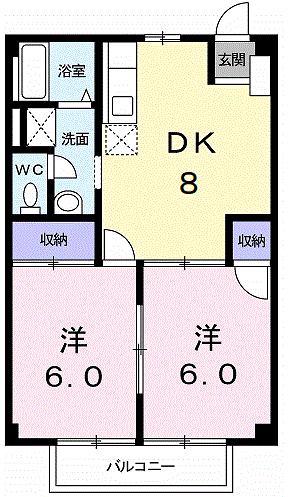 カーム植上II(2DK/1階)の間取り写真