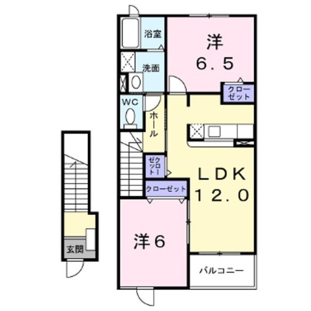 ラ・プロスペリテB(2LDK/2階)の間取り写真