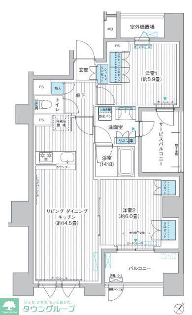 MAISON CHROLO(2LDK/2階)の間取り写真