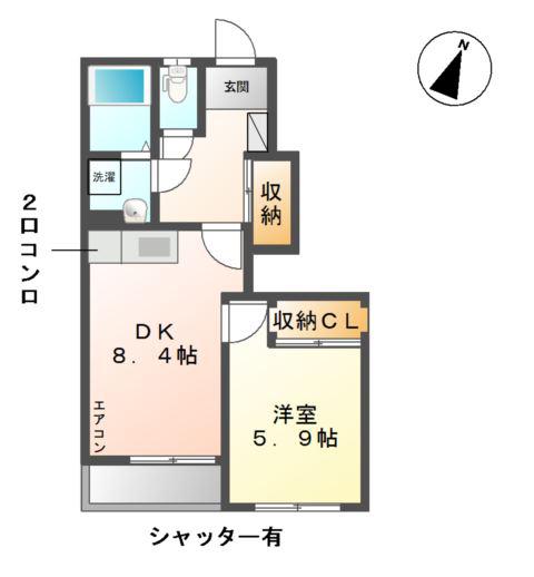 サンヒルズ(1LDK/1階)の間取り写真