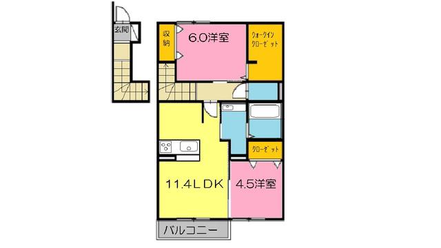 ファミリア(2LDK/2階)の間取り写真