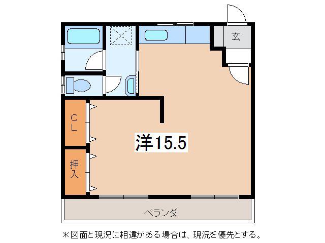 塩ノ崎ビル(ワンルーム/2階)の間取り写真