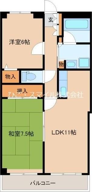 ロイヤルマンション健軍I(2LDK/6階)の間取り写真