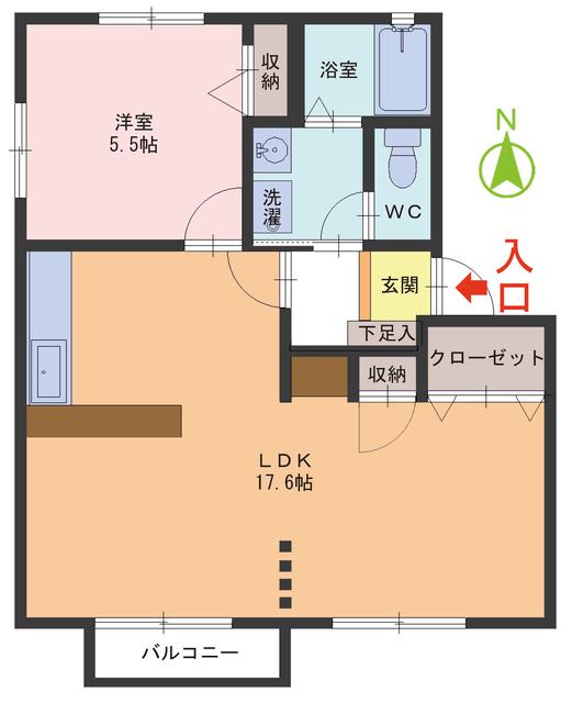 グランドゥール花堂 B(1LDK/2階)の間取り写真