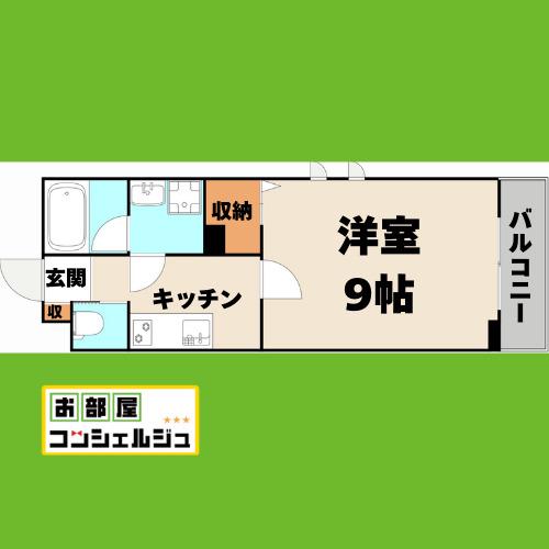 LUMINARE千代田(1K/1階)の間取り写真