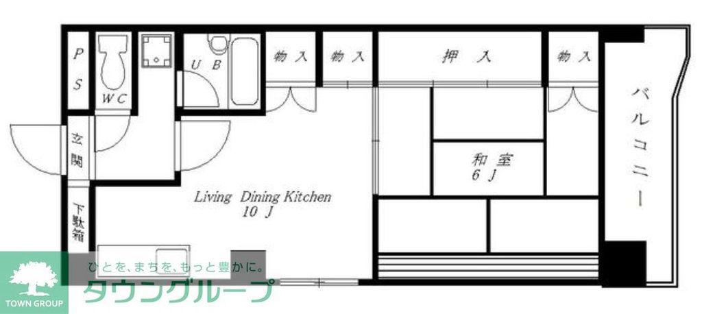 シオミプラザシックス(1LDK/1階)の間取り写真