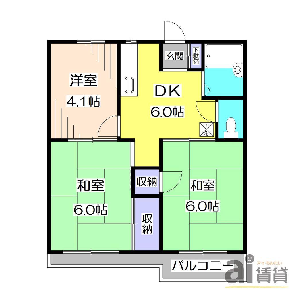 エレガンス狭山(3DK/2階)の間取り写真