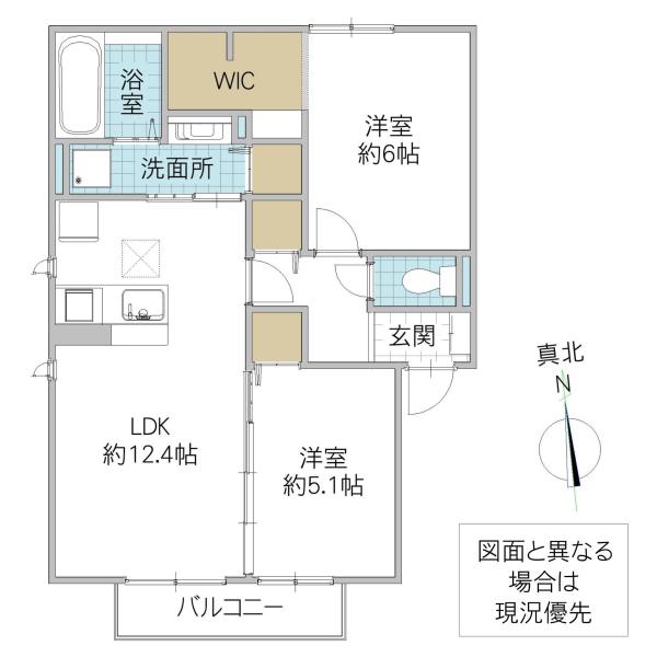 グレース青柳B(2LDK/1階)の間取り写真