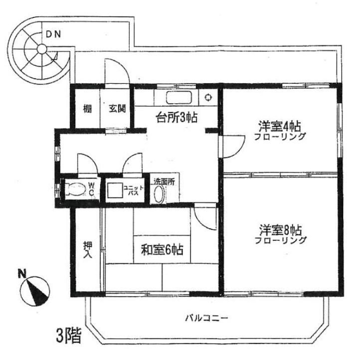 田村ビル(3K/3階)の間取り写真