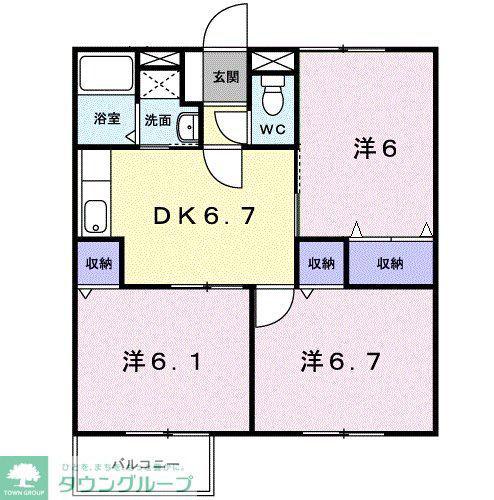 サンハイツA(2LDK/1階)の間取り写真