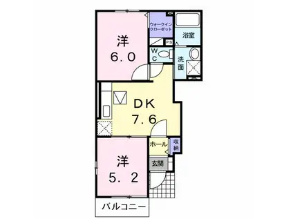 エスペランサK&R(2DK/1階)の間取り写真
