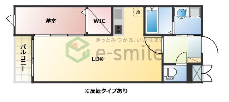 LIFEFIELD久留米(1LDK/5階)の間取り写真