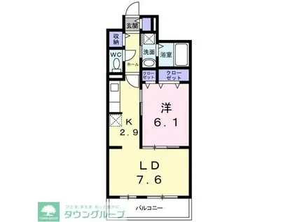 ヴァンヴェールの丘(1LDK/2階)の間取り写真