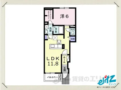 エバーエポック(1LDK/1階)の間取り写真