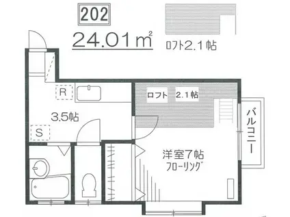 グレースヒル(1K/2階)の間取り写真